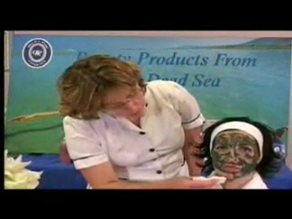 Dead Sea Premier Cosmetics