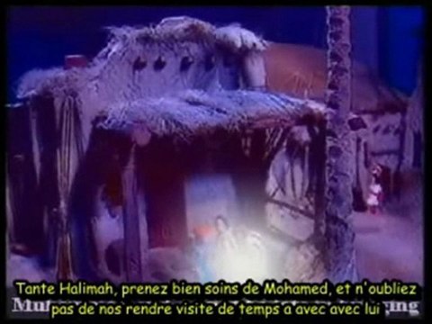 Histoire du Prophète Mohamad pour enfants Vostfr [Partie1]