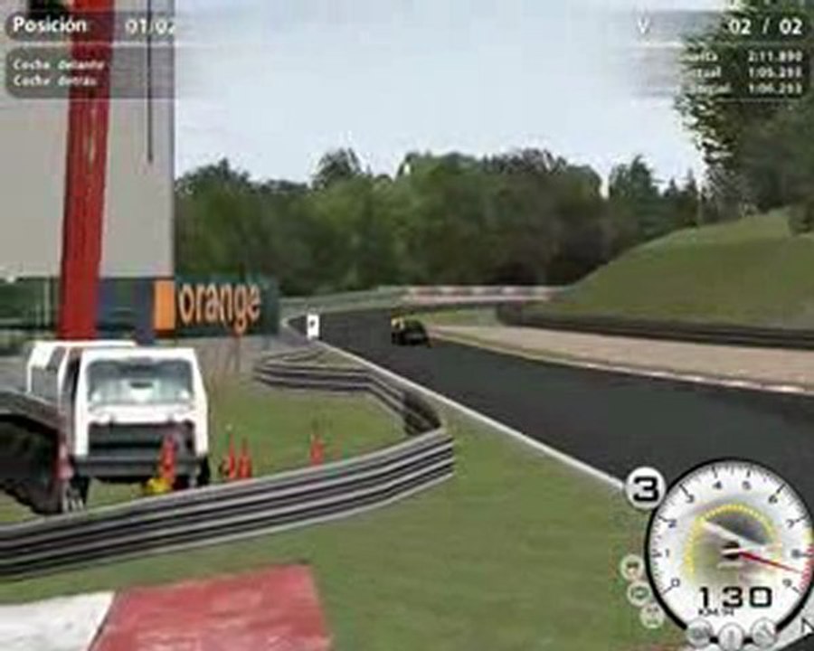 MAXI TRAINING SUZUKA