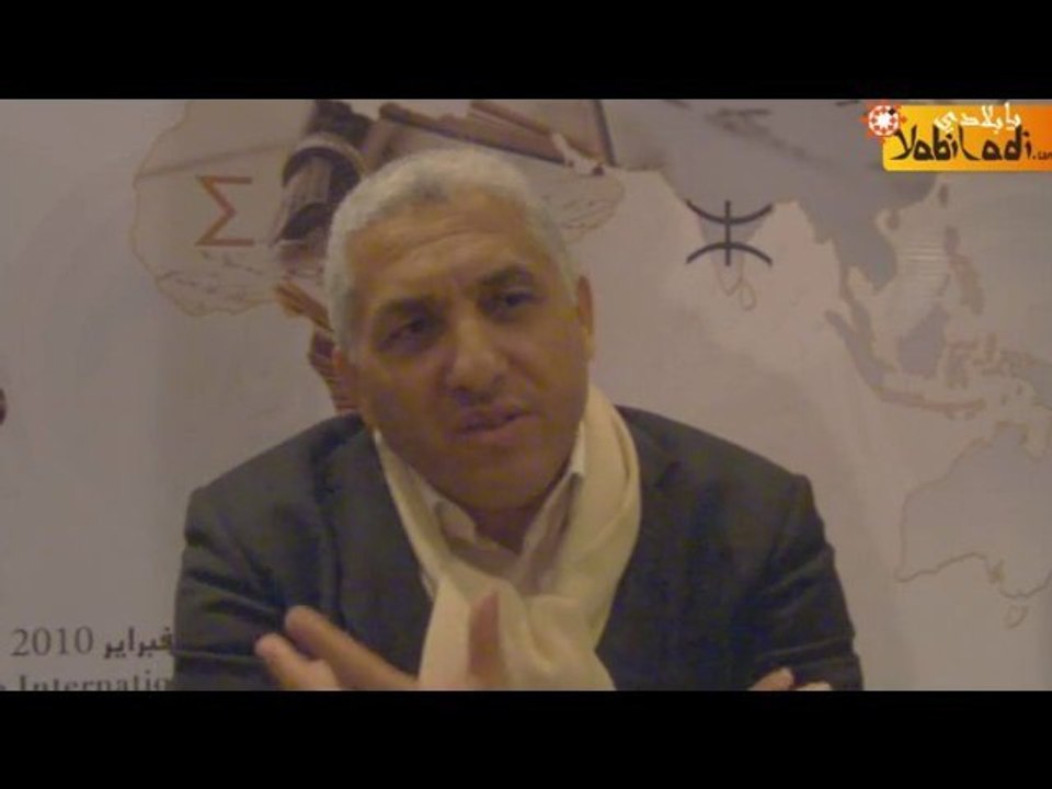 Jamal Belahrach - Envie de Maroc, un livre d'espoir