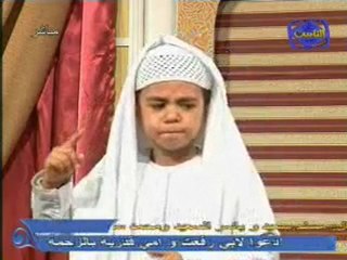 اضحك مع مسلم سعيد