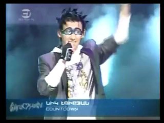 2010 Armenia - Nick Egibyan (Final)