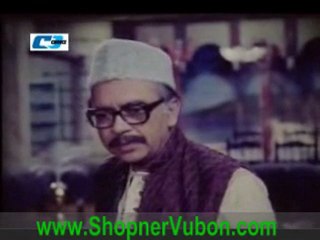 Pitha Mathar Sontan Part 9 End