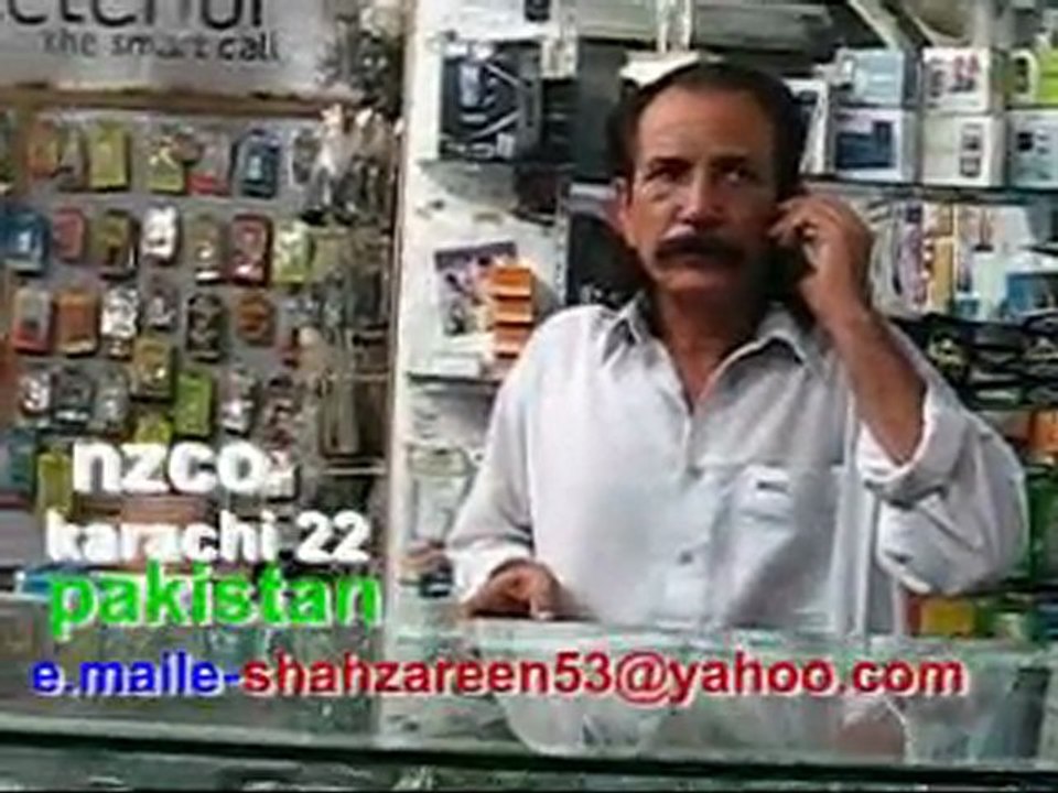 shah30 mobile shop pk