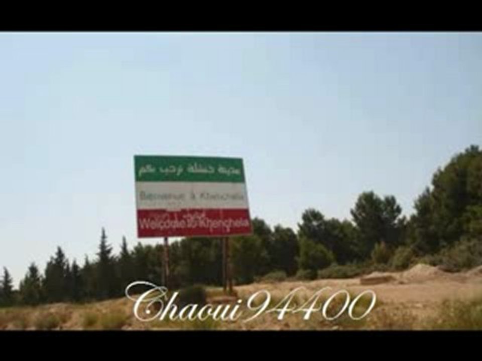 Gasba / Chaoui (1)