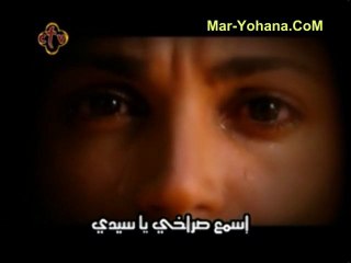 Esma3 Sorakhy - Chant de la Semaine - BlogCopte.fr