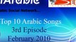 TOP 10 Arabic Songs 3rd Episode-February- Radio Sawt Beirut