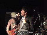 BRAINWAVE LIVE A.A.カンパニー ダイジェスト