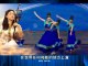Shen Yun Review (video 2): Classical Chinese Dance & Music