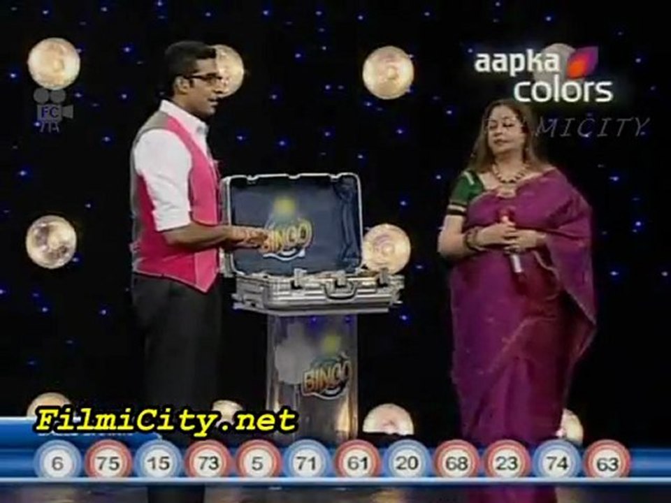 13 Feb 10 National Bingo Night pt 4