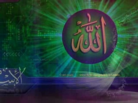 Dursun Ali Erzincanlı - Seni Duydum Amatör Klip | DuaDenizi