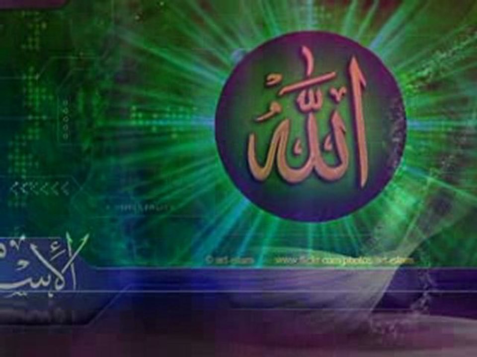 Dursun Ali Erzincanlı - Seni Duydum Amatör Klip | DuaDenizi