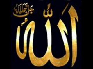 EBU BEYZADAN NİYET HADİSİ 1