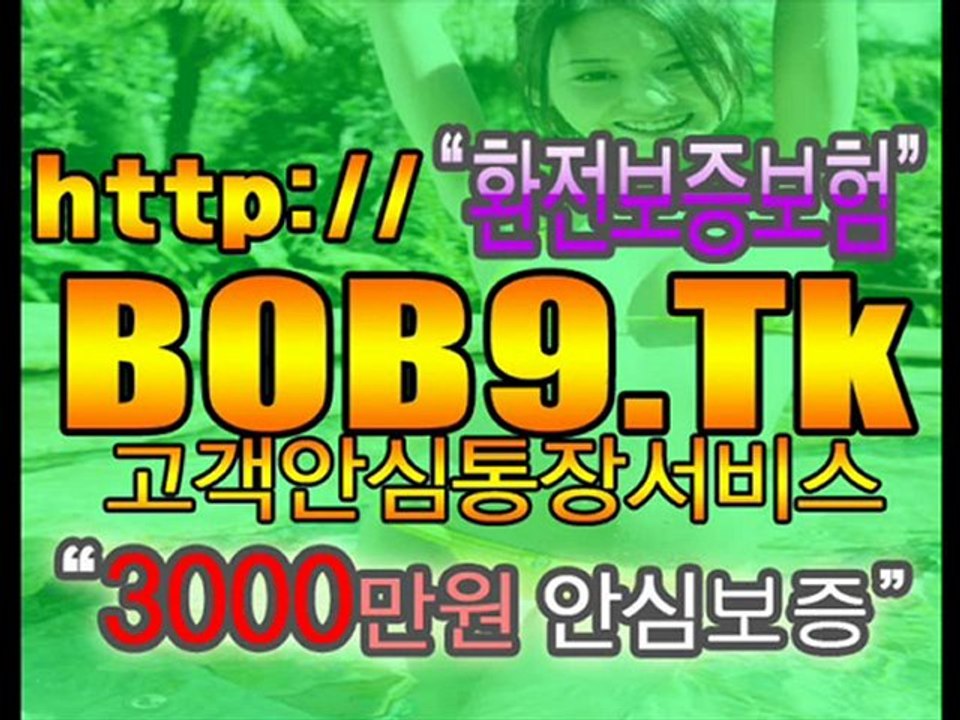 인터넷카지노┗☞ http://BYC7.TK ☜┛인터넷카지노 ┗☞라이브포커 게임☜┛┗☞온라인 현금게임☜┛41