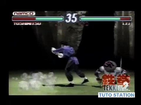 pub playstation tekken 2 version courte (1996)