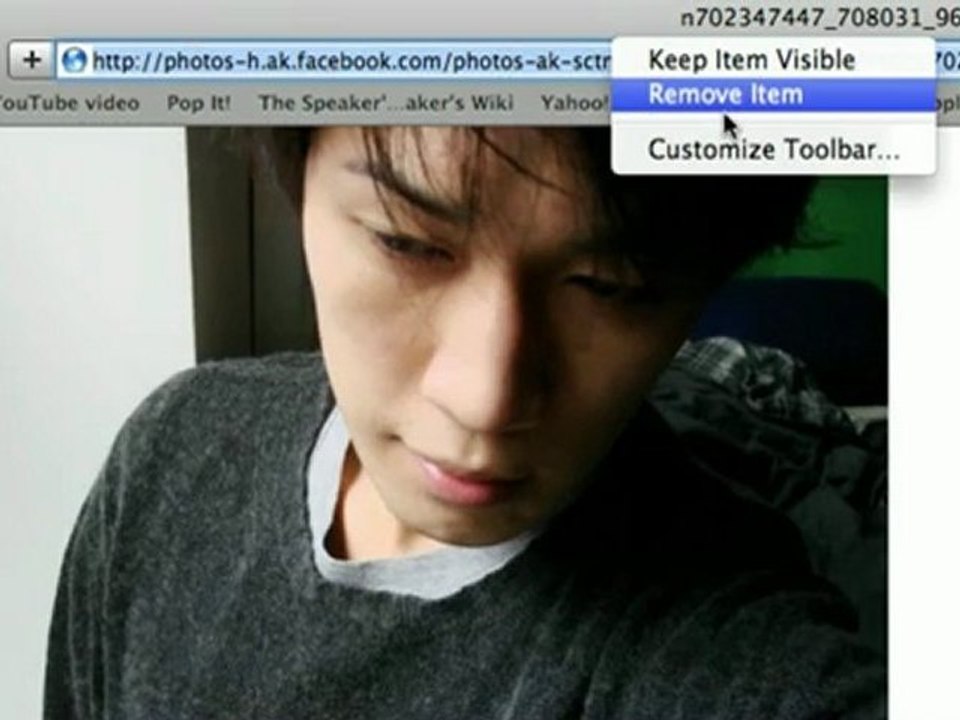 Demonstration of Facebook Hack: Find Any ID