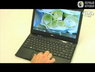 Новости Hard&Soft от 18.02.10