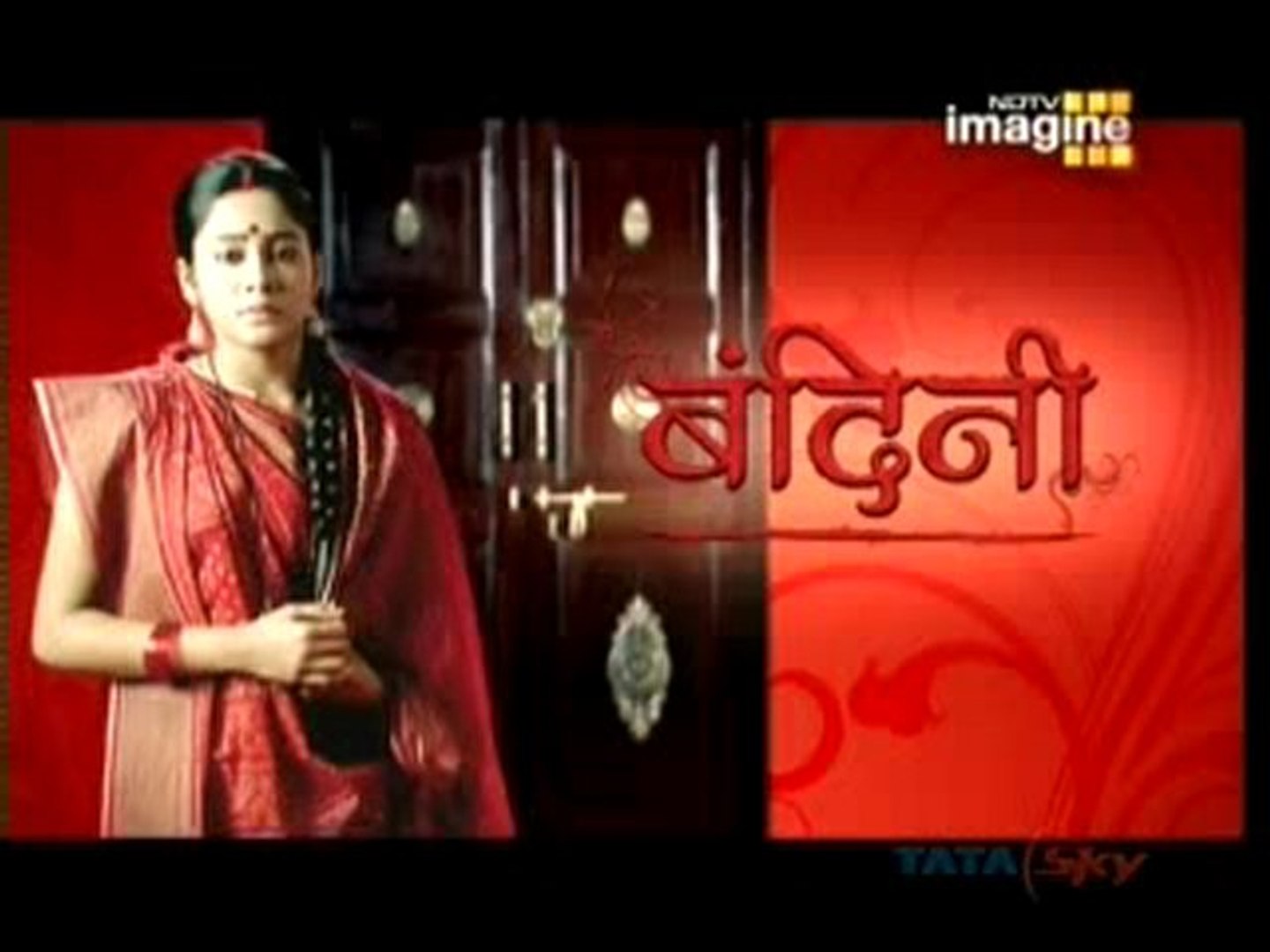 Bandini Serial All Episodes