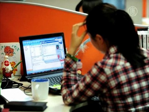 Китай: «Нападения на прессу, 2009»