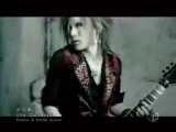 the gazette guren tr subs