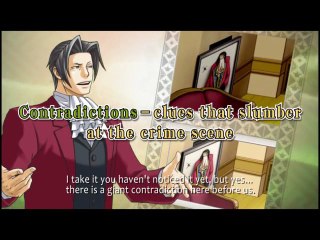 Ace Attorney Investigations : Miles Edgeworth - Launch Tr.