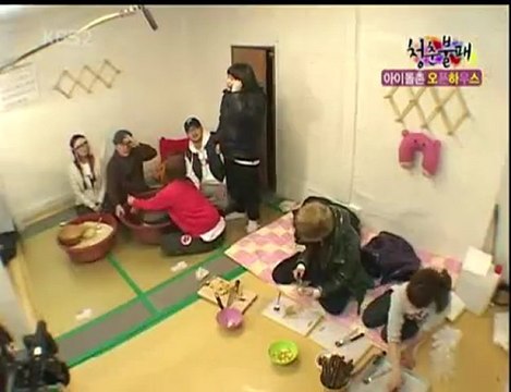 100219 Invincible Youth - Call to Seungri