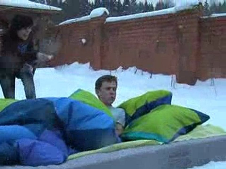 Проснись и... ой! 2