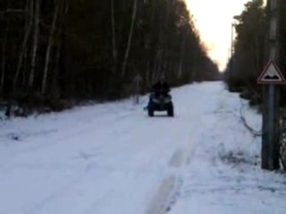 Quad dans la neige