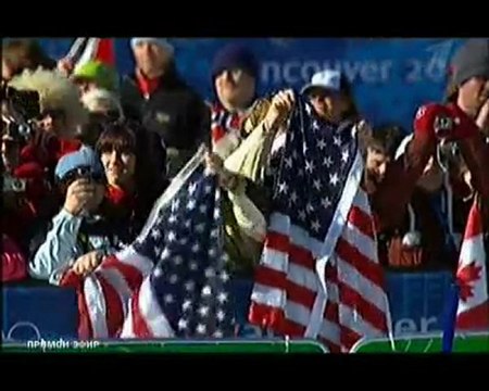 Награждение