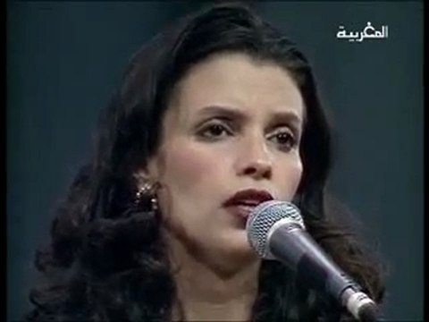 MALHOUN majda el yahyaoui . قصيدة : زاوكنا فحماك