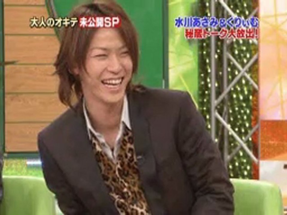 [Ep 142 - Part 1/2] Cartoon KAT-TUN (13/01/2010)