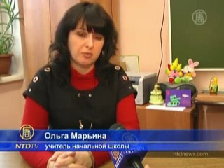 Обзор мировых событий (15-21 февраля)