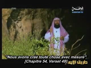Les Histoires des Prophètes E01 [Adam] - part 1-3 vost fr