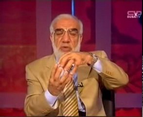 Ajaeb Al Kulub - Episode 16 -Attawba 3- Omar Abdel Kafy