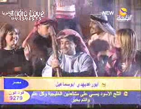 ARAPÇA - YA SUSU*** çok güzel bir klip