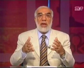 Ajaeb Al Kulub - Episode 11 - Attawakkol 3la allah 2