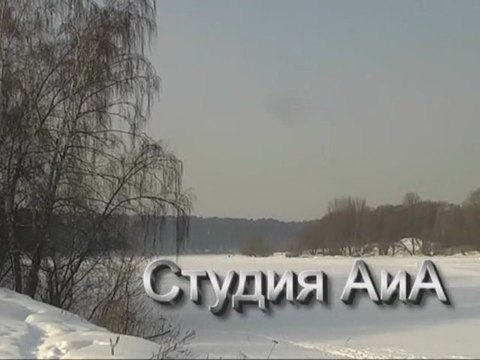 Снежная серенада Snow serenade