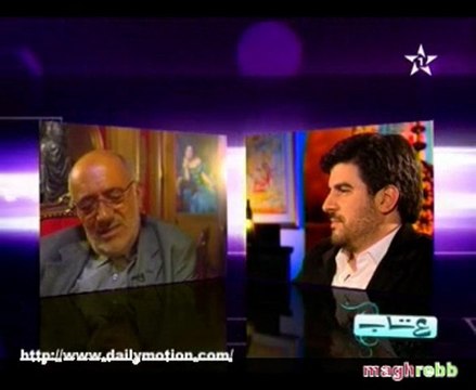 3itab - Fatema Ifriqui - Yassine Ahjam 1/2