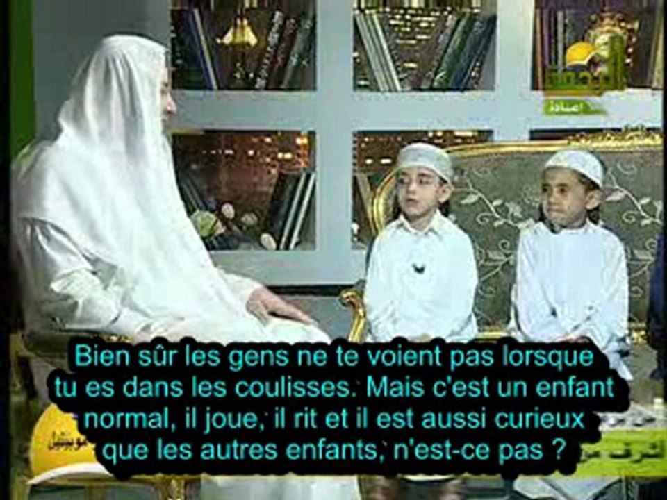 ECOUTEZ CES GRANDS PETITS FRERES