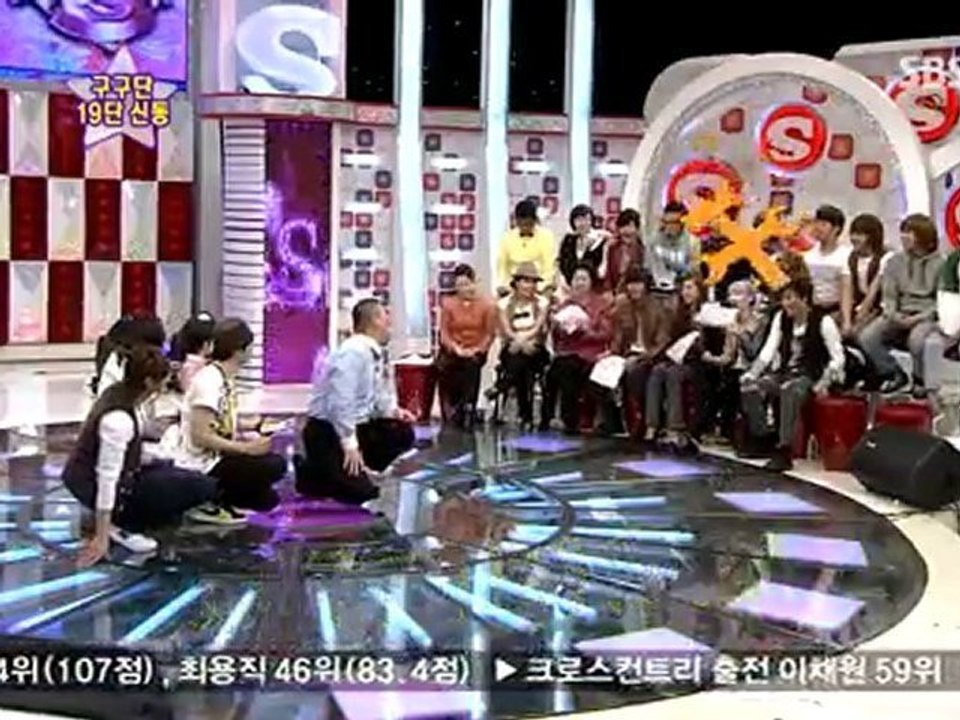 SNSD Yuri & Jessica Cut [100220] Star King
