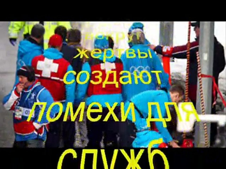 Основной Nourhaghighi сказал Канады убил Люгер