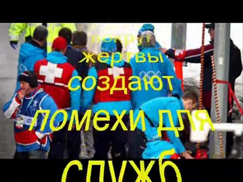 Основной Nourhaghighi сказал Канады убил Люгер