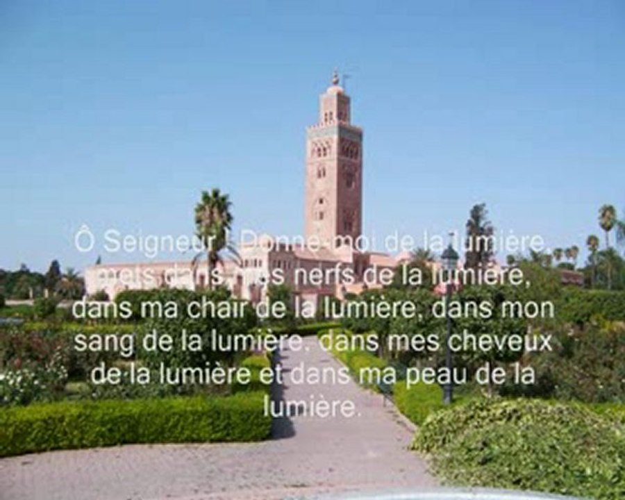 012 Invocation en allant à la mosquée Vidéo Dailymotion