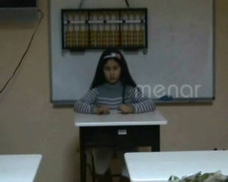 Menar Mental Aritmetik: Aygünnaz mavioğlunun ilk videosu