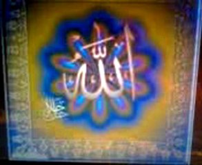 New Nachida,Islamic Song 2010"ALLAHOU YA ALLAH" By Abdisalam