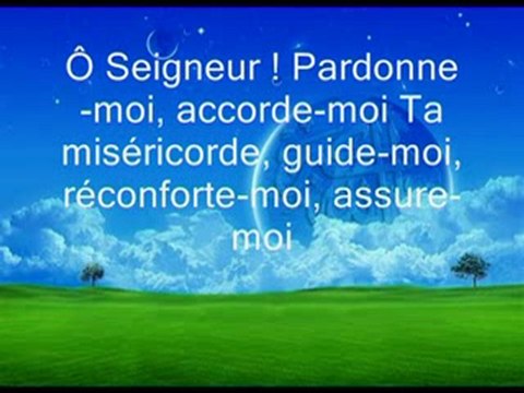 020 Invocation entre les deux prosternations