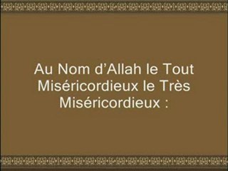 025 Invocation après la prière