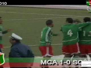 coupe d'algérie 16/1 MCA 1-0 SCAIN MERANE