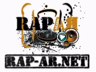 16/05 - Instrumental By Hard Groys BeatZ(Demo) {Rap-Ar.Net}