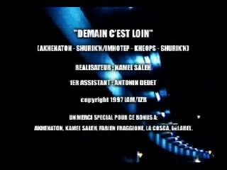 IAM - Demain C'est Loin